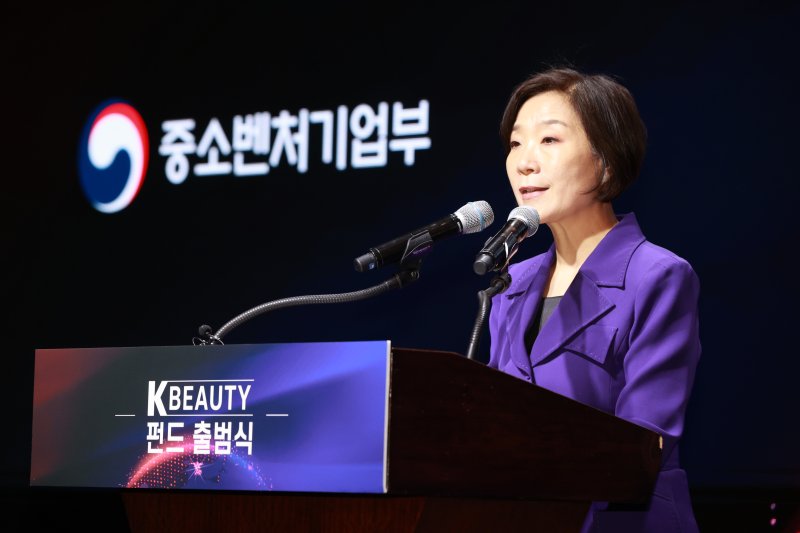 오영주 중소벤처기업부 장관. (중소벤처기업부 제공. 재판매 및 DB 금지) 2025.4.10/바카라사이트1