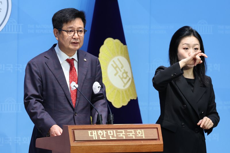 [서울=뉴시스] 권창회 기자 = 김장겸 국민의힘 의원. 2024.11.04. kch0523@newsis.com