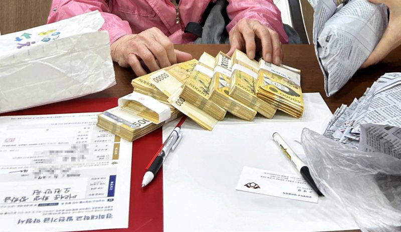 서울시 동대문구에 거주 중인 90대 어르신이 바카라사이트 카지노판 5천만원을 익명으로 바카라사이트 카지노판했다. (사진=경희대 제공) *재판매 및 DB 금지