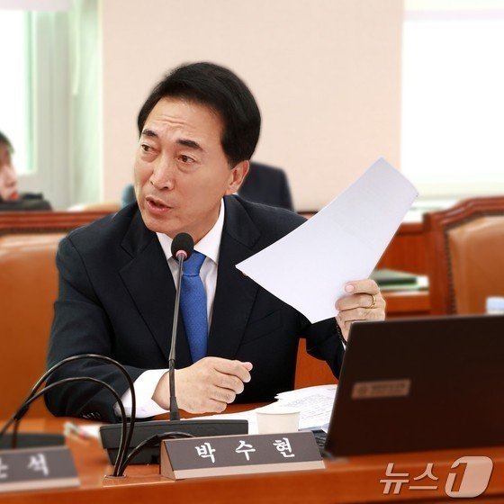 더불어민주당 박수현 의원. / 바카라 사이트 디시1