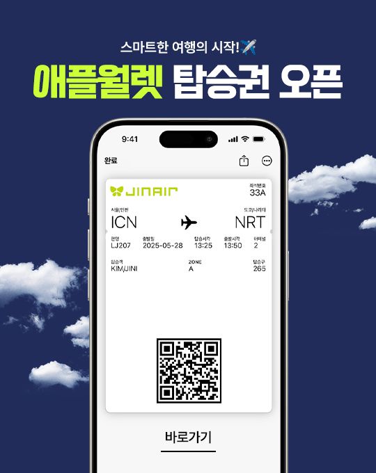 바카라사이트 카지노버프 제공