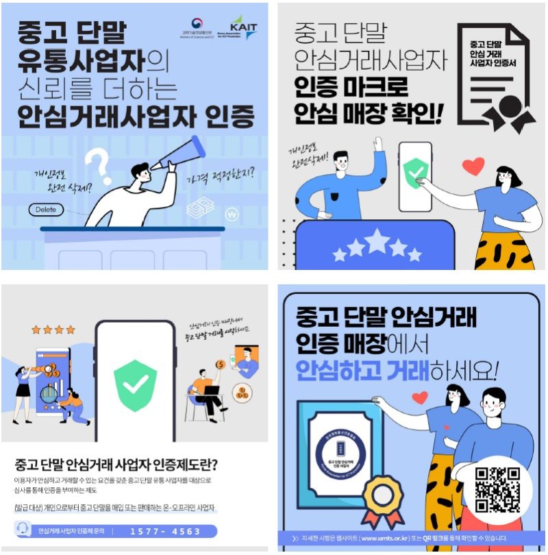 (출처=뉴시스/NEWSIS)
