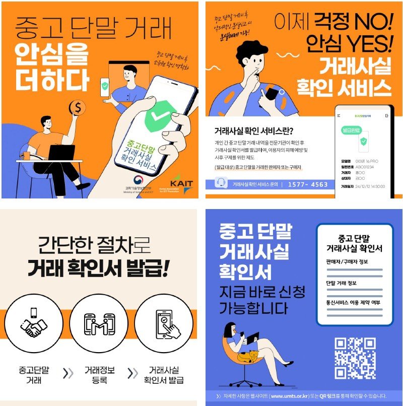 (출처=뉴시스/NEWSIS)