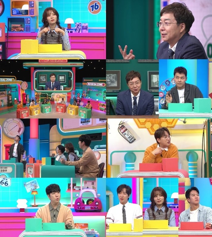 채널A 바카라사이트 총판 승리바카라 아카데미
