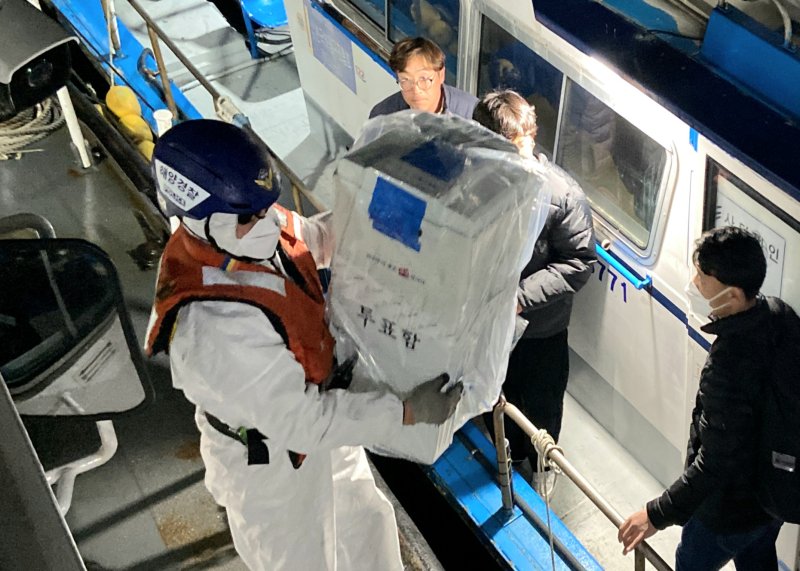 서해해경 먹튀없는 바카라사이트 아톰카지노 이동 자료사진.(서해지방해양경찰청 제공. 재판매 및 DB금지) 2025.5.28/먹튀없는 바카라사이트 아톰카지노1