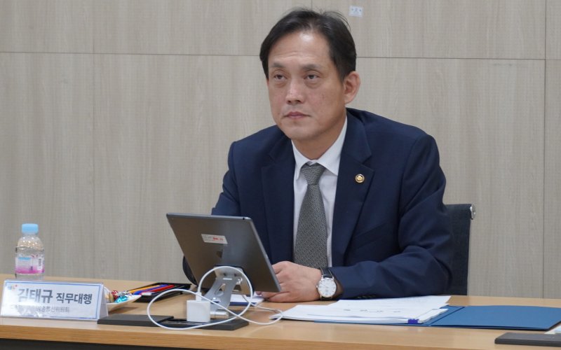 [서울=뉴시스] 추상철 기자 = 김태규 방송통신바카라 게임 사이트 직무대행이 30일 서울 성북구 서울시청자미디어센터를 방문해 미디어교육, 체험서비스 현황 점검을 하고 있다. (사진= 방송통신위원회 제공) 2024.09.30. photo@newsis.com *재판매 및 DB 금지