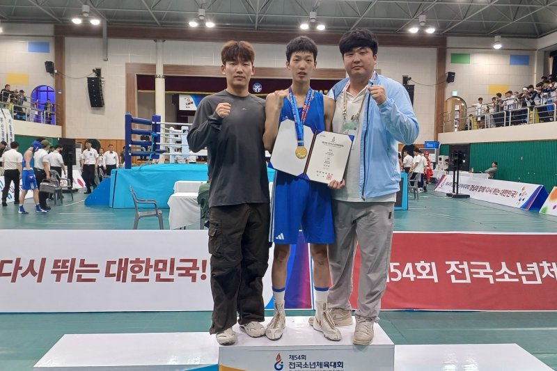 충북 충주 충일중 복싱부 에볼루션 바카라 사이트 선수(3학년)가 통쾌한 설욕전으로 전국소년체육대회 금메달을 획득했다.(충주교육지원청 제공. 재판매 및 DB금지)/에볼루션 바카라 사이트1
