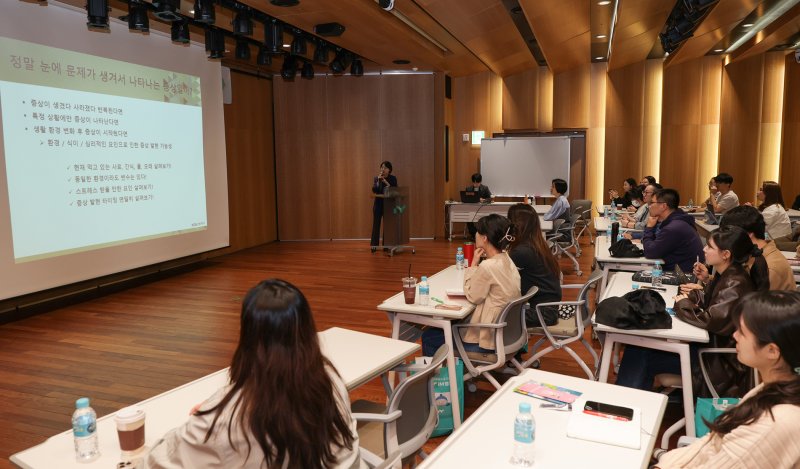 [대구=메이저 바카라사이트 장난감]iM뱅크, 2025 반려메이저 바카라사이트 장난감 문화교실-펫 세미나 성공 개최(사진=iM뱅크 제공) photo@newsis.com *재판매 및 DB 금지