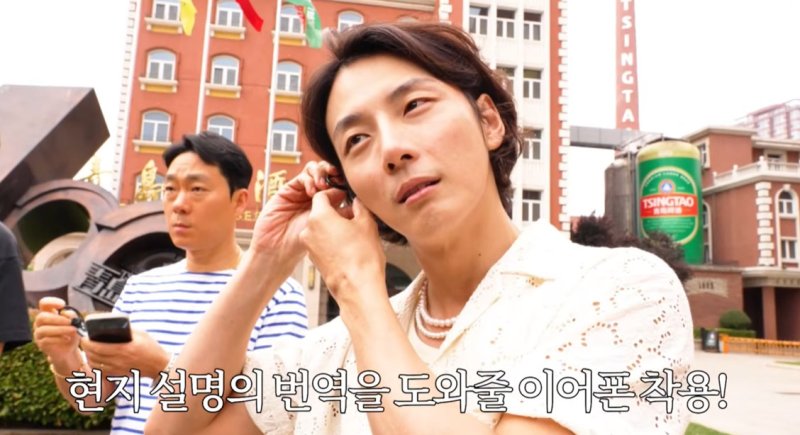 스피드 바카라 사이트 채널에 등장한 스피드 바카라 사이트/유튜브 캡윤