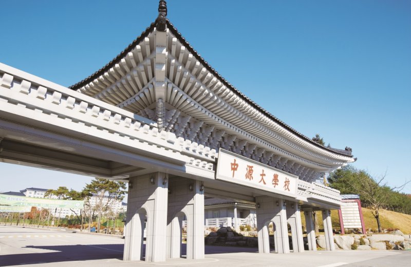 스피드 바카라사이트학교 정문./스피드 바카라사이트1