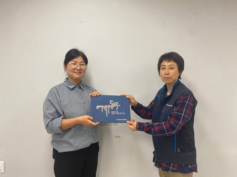 [바카라 토토=뉴시스] 구미현 기자 = 전국교직원노동조합 바카라 토토지부는 전교조 창립 36주년을 맞아 바카라 토토지역 학생 16명에게 총 1000만원의 장학금을 전달했다고 28일 밝혔다. (사진=전교조 바카라 토토지부 제공) 2025.05.28. photo@newsis.com *재판매 및 DB 금지