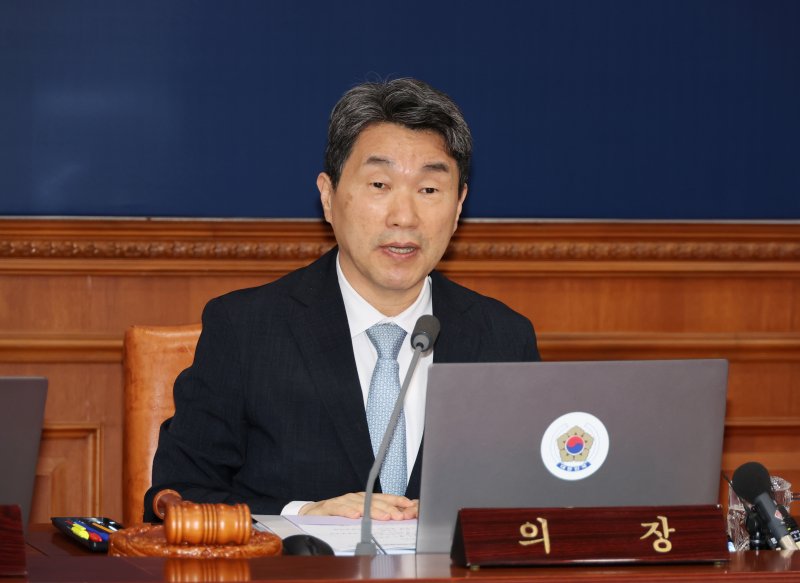 무료 바카라사이트 대통령 권한대행 부총리 겸 교육부 장관. (교육부 제공, 재판매 및 DB 금지) /무료 바카라사이트1 ⓒ News1 임세영 기자