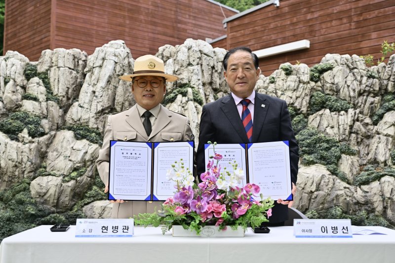2025 바카라사이트-설악산국립공원사무소 업무협약식.(속초시 제공, 재판매 및 DB 금지) 2025.5.28/뉴스1