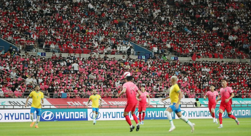 2022년 6월 한국을 방문했던 바카라사이트 신고 축구대표팀. /뉴스1 ⓒ News1 김진환 기자