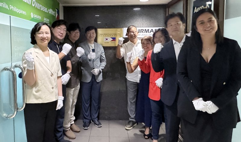 대전의료관광 해외거점센터 구축.(라이브바카라 제공. 재판매 및 DB 금지)2025.5.28/라이브바카라1