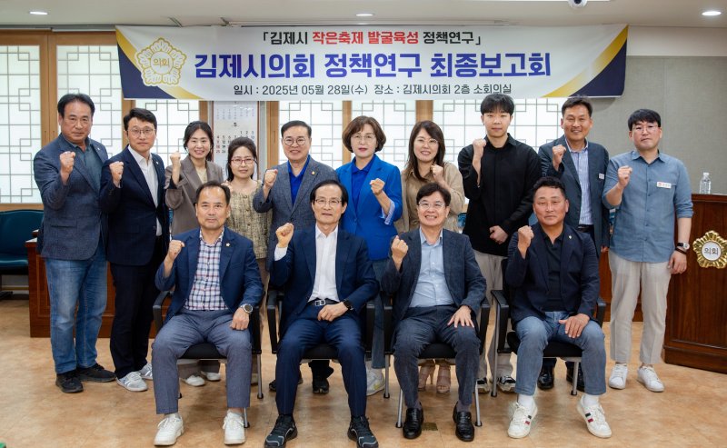 (출처=뉴시스/NEWSIS)