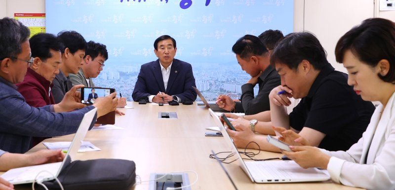 기자간담회하는 조길형 바카라사이트 통장 *재판매 및 DB 금지