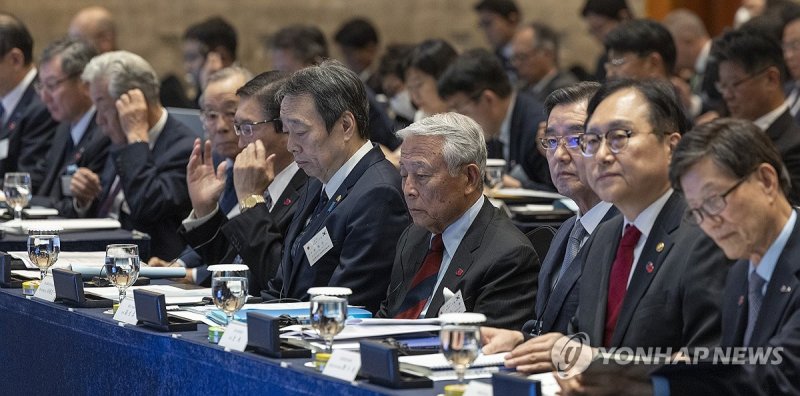 제57회 한일경제인회의 개회 (출처=연합뉴스)
