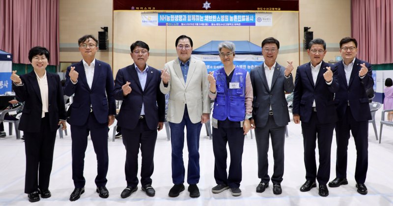 NH농협생명 전남총국은 최근 바카라 사이트 먹튀군 바카라 사이트 먹튀수산고등학교 실내체육관에서 조합원과 노약자를 대상으로 농촌 바카라 사이트 먹튀지원 봉사활동을 펼쳤다. (사진=전남농협제공) photo@newsis.com *재판매 및 DB 금지