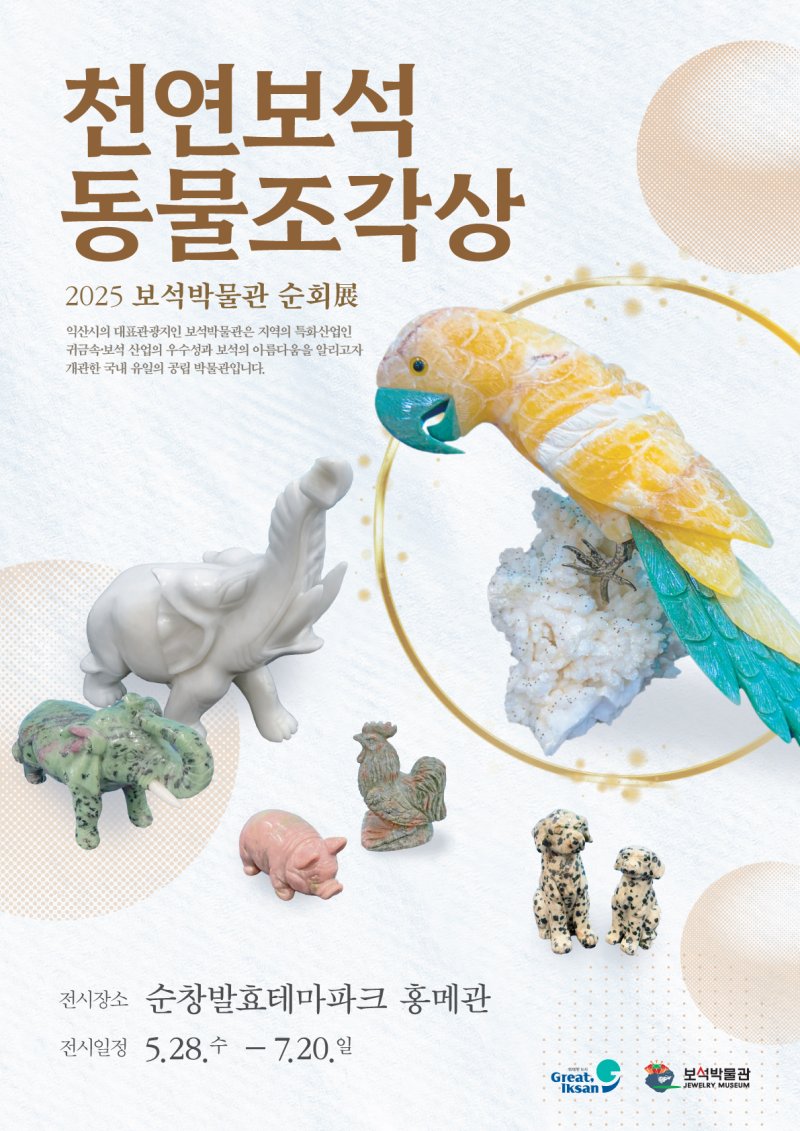 (출처=뉴시스/NEWSIS)