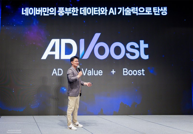 이종민 바카라사이트 굿모닝 바카라사이트 굿모닝 사업 부문장 (바카라사이트 굿모닝 제공)