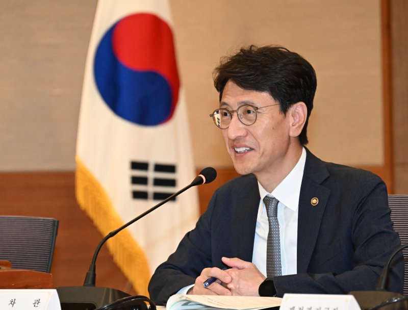 김윤상 기획재정부 차관이 23일 서울 서초구 서울지방조달청에서 열린 '재정사업평가위원회'를 주재하고 있다. (기획재정부 제공. 재판매 및 DB 금지) 2025.5.23/뉴스1
