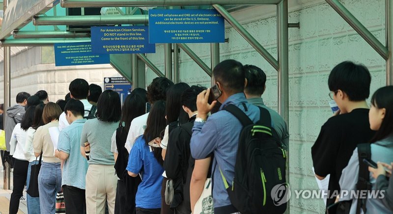 미국, 유학비자 인터뷰 일시 중단 (출처=연합뉴스)