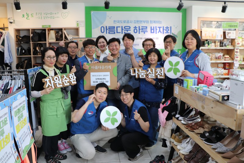 '아름다운 하루' 무료 바카라 게임. *재판매 및 DB 금지