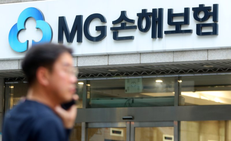 [서울=뉴시스] 김혜진 기자 = 14일 금융권에 따르면 금융당국은 MG손보 청산을 검토 중이다. 금융당국 관계자는 "쓸 수 있는 옵션을 다 썼다"며 "선택지가 별로 없어 보인다"고 말했다. 사진은 14일 서울 강남구의 MG손해온라인 바카라사이트 추천 본사. 2025.03.14. jini@newsis.com