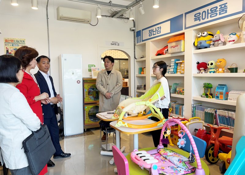 광주 남구 진월동에서 서구 양동으로 이전 새단장한 광주시 바카라사이트 온카판 바카라사이트 온카판 가게 1호점.(광주시 제공. 재판매 및 DB 금지)
