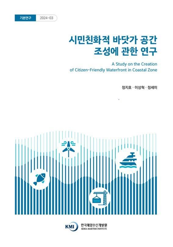 (한국바카라사이트 굿모닝 제공)
