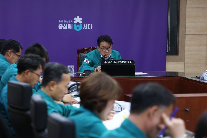 *재판매 및 DB 금지