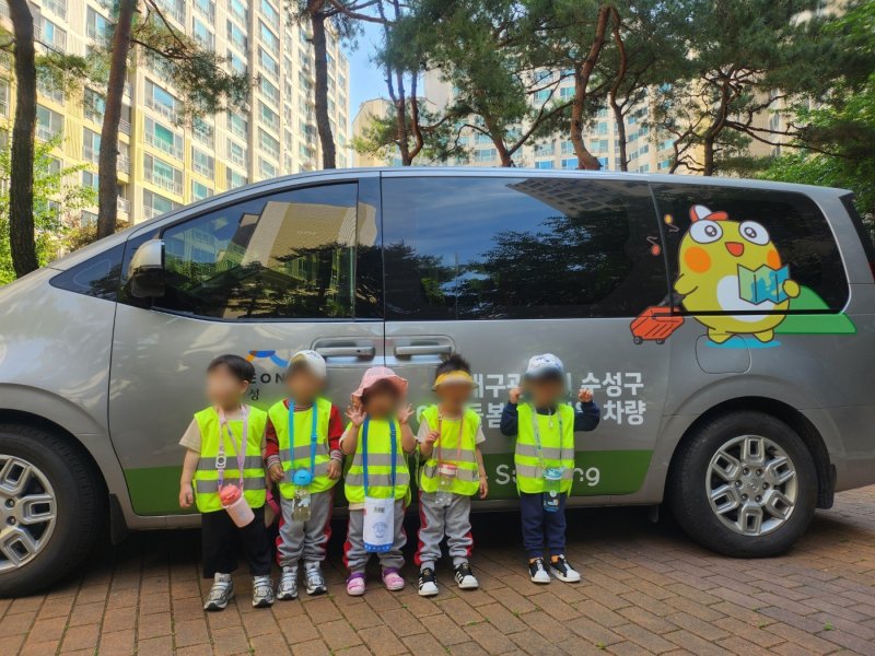 [대구=뉴시스] 대구시 바카라사이트 통장는 아이돌봄시설 현장 체험활동차량 지원사업을 정식 운영한다. (사진 = 대구시 바카라사이트 통장 제공) 2025.05.28. photo@newsis.com *재판매 및 DB 금지