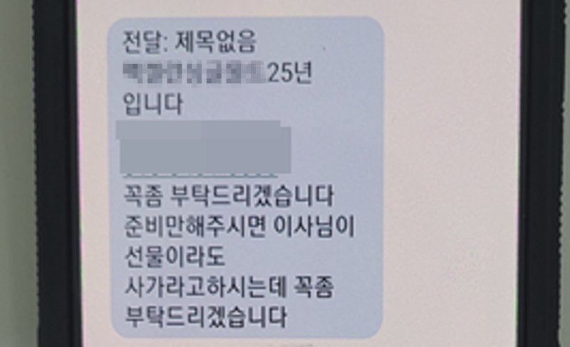 (토토 바카라 양천토토 바카라서 제공)