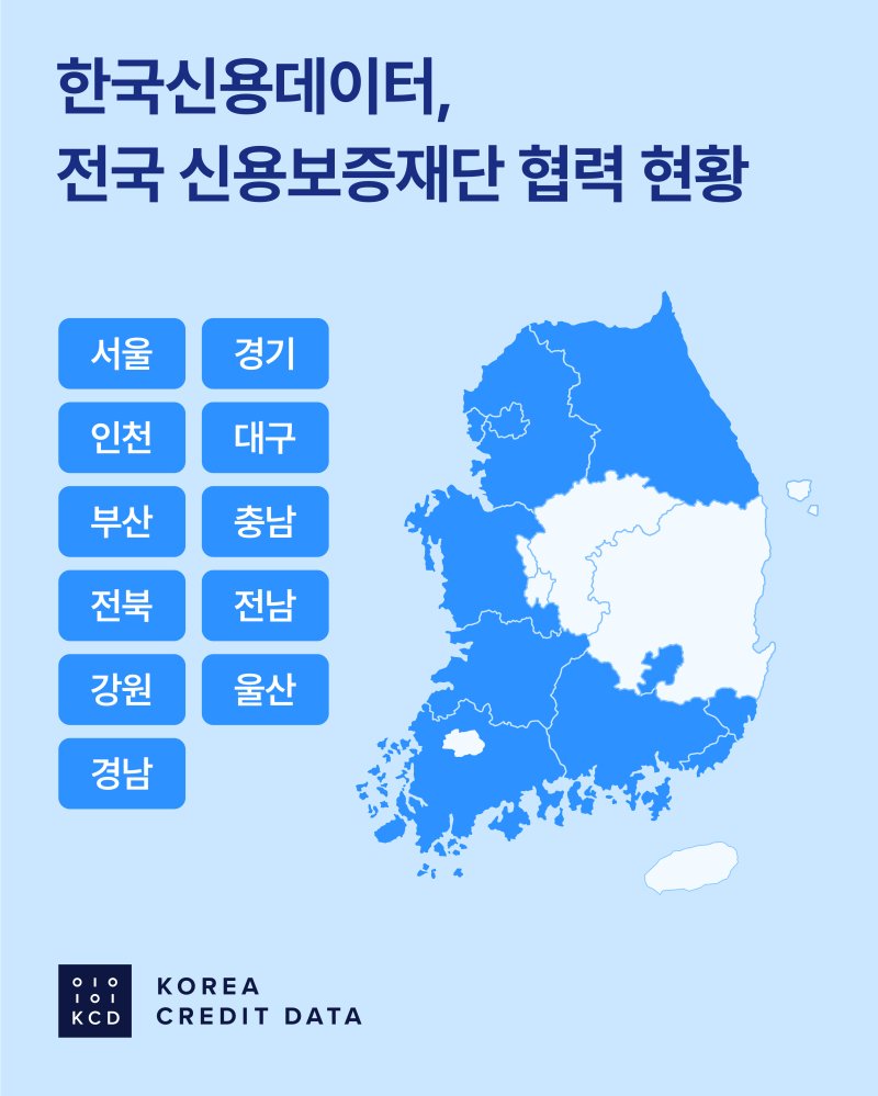 (출처=뉴시스/NEWSIS)