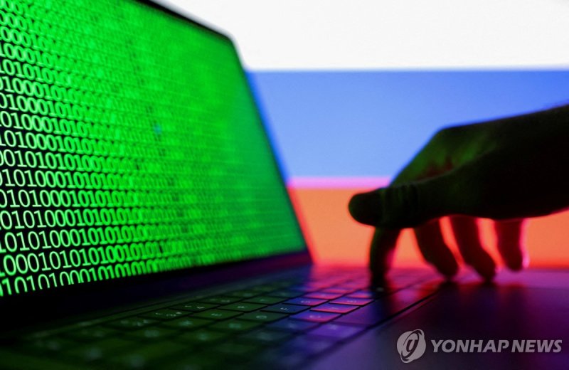 USA-CYBER/JUSTICE (출처=연합뉴스)