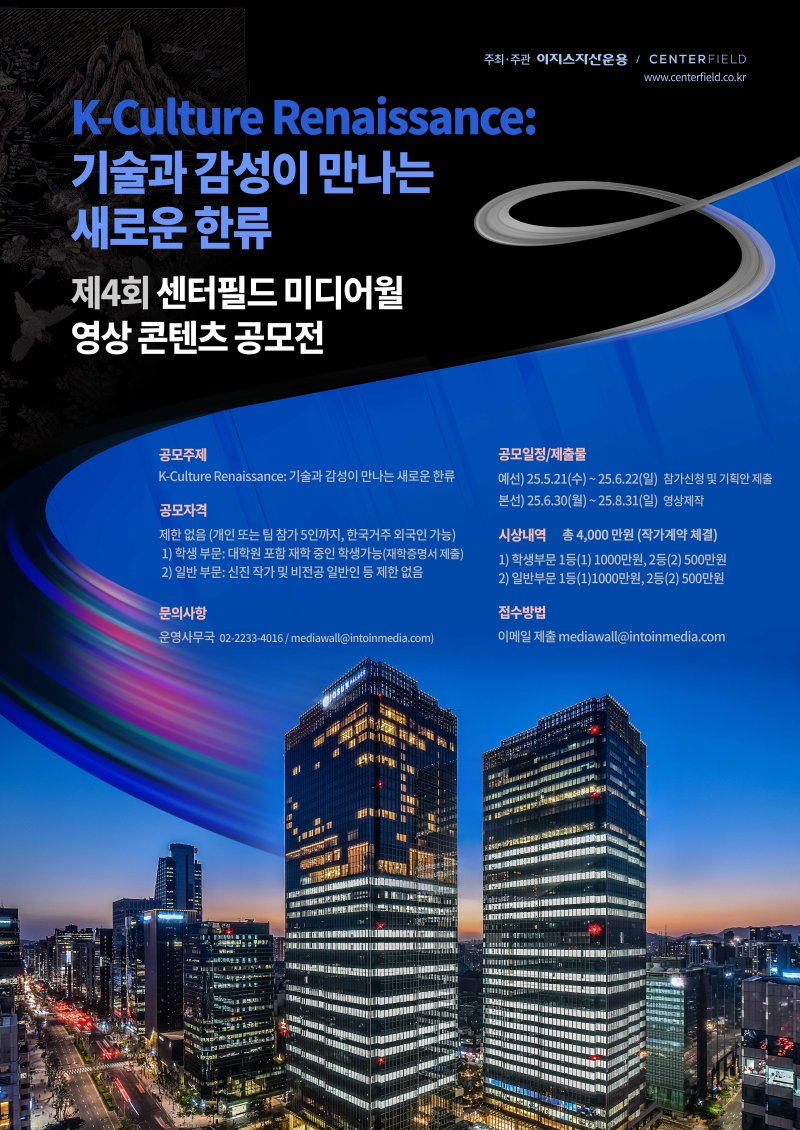 (출처=뉴시스/NEWSIS)