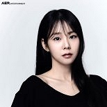 한승연, 더 예뻐졌네…청초·단아 새 프로필 공개