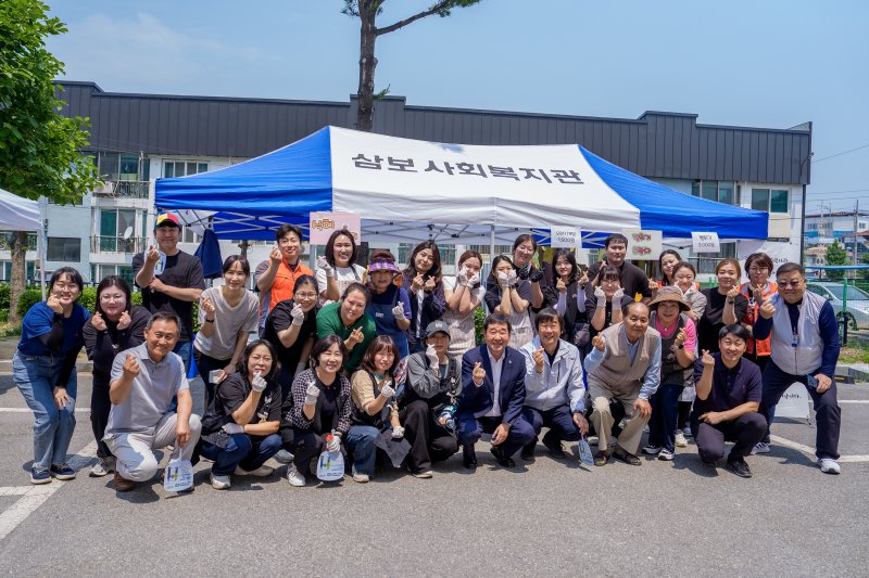 (출처=사설 바카라/NEWSIS)