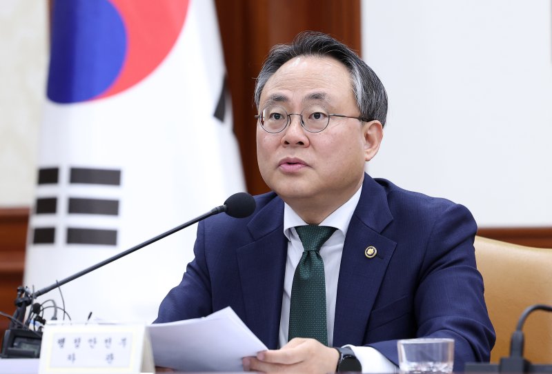 바카라 사이트 추천디시 행정안전부 장관 직무대행 2025.5.21/뉴스1 ⓒ News1 김성진 기자