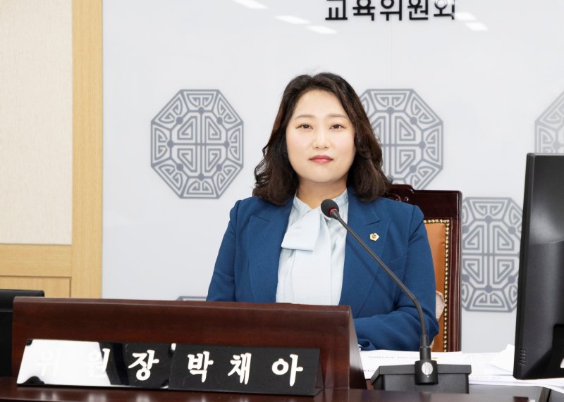 라이트닝 바카라 사이트 박채아 라이트닝 바카라 사이트위원회 위원장 ⓒ News1 김대벽기자