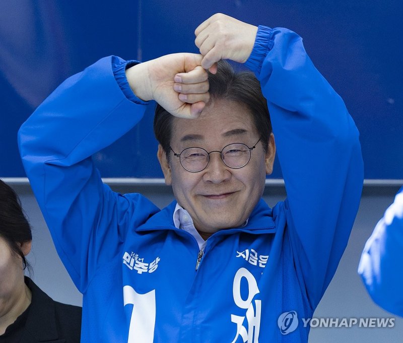 이재명, 부산을 위한 공약 '지키겠습니다' (출처=연합뉴스)