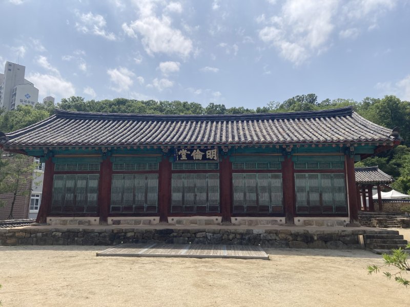 [카지노 바카라=뉴시스] 칠곡향교 명륜당. (사진=카지노 바카라 북구 제공) 2025.05.28. photo@newsis.com *재판매 및 DB 금지