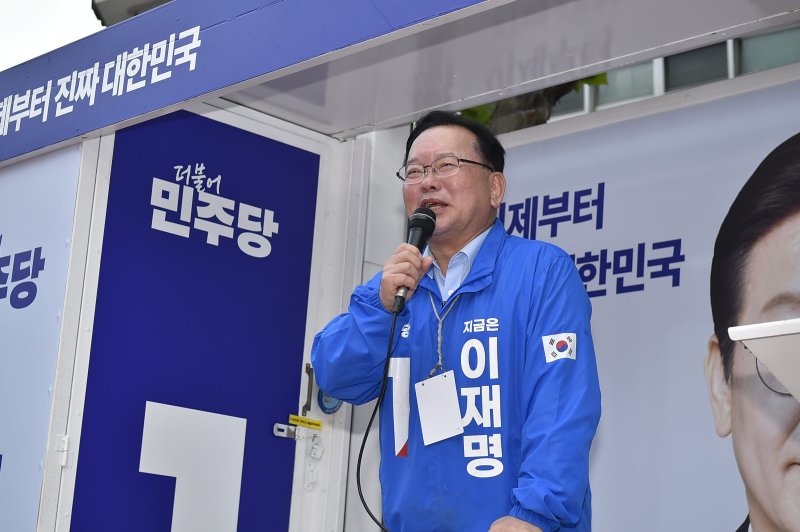 [바카라사이트 카지노버프=뉴시스]민주당 김부겸 총괄선대위원장, 28일 바카라사이트 카지노버프방문.(사진=민주당 제공).2025.05.28.photo@newsis.com *재판매 및 DB 금지