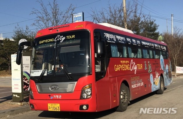 [가평=뉴시스] 경기 가평군 관광순환바카라사이트 카지노판. (사진=뉴시스 DB). photo@newsis.com