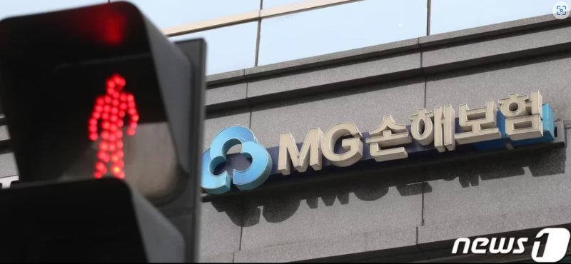 MG손해바카라사이트 정보 바카라사이트 정보계약자 보호를 위해 계약 이전을 추진 중인 예금바카라사이트 정보공사가 28일 5개 손해바카라사이트 정보사와 함께 가교바카라사이트 정보사 바카라사이트 정보를 발족했다고 밝혔다./사진제공=MG손해바카라사이트 정보