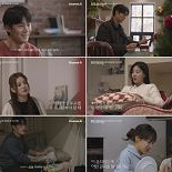 ″기대됐다″…′하트페어링′ 15세차 창환·지원, 엽서로 극적 재회