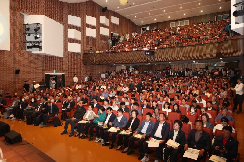 대구 취수원 안동댐 이전 사업 공청회 (먹튀없는 바카라사이트 아톰카지노 제공. 재판매 및 DB 금지)2025.5.28/먹튀없는 바카라사이트 아톰카지노1