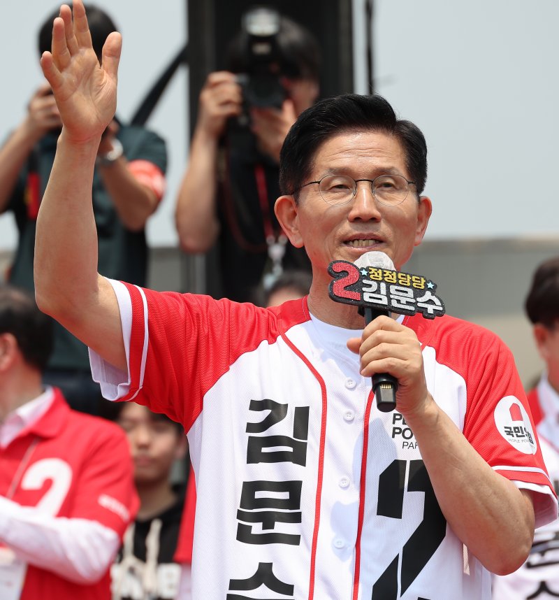 안전 바카라사이트 국민의힘 대통령 후보. (공동취재) 2025.5.28/뉴스1 ⓒ News1 이광호 기자