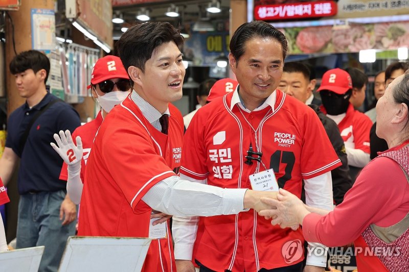 전남 목포 찾은 김용태 비상대책위원장 (출처=연합뉴스)